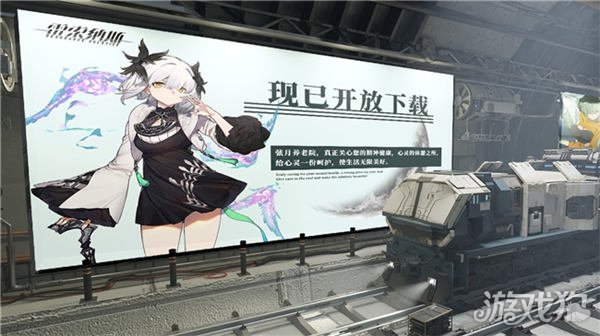 龙之谷：雷索纳斯如何成为称职的倒爷 附日常任务流程