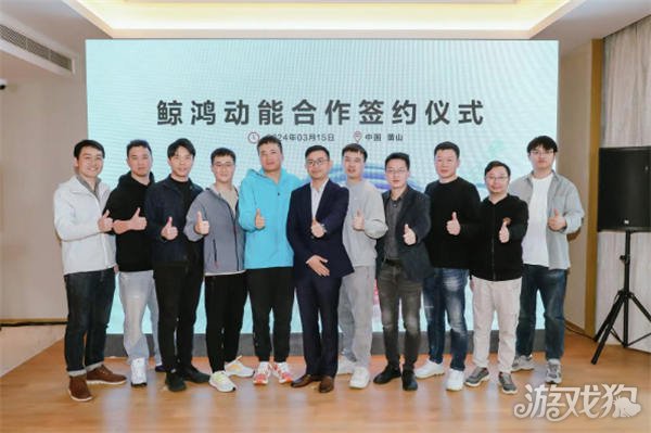 龙之谷私服：6家知名游戏公司与鲸鸿动能