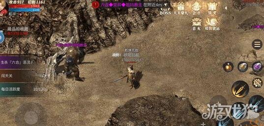 约战沙城破解版_约战沙城礼包码_约战沙城手游攻略 约战沙城破解版_约战沙城礼包码_约战沙城手游攻略