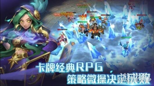 召唤师纷争破解版_召唤师纷争礼包码_召唤师纷争手游攻略 召唤师纷争破解版_召唤师纷争礼包码_召唤师纷争手游攻略