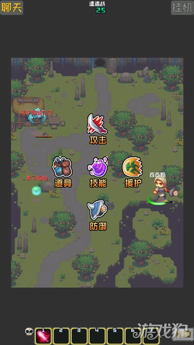 西游乐消消破解版_西游乐消消礼包码_西游乐消消手游攻略