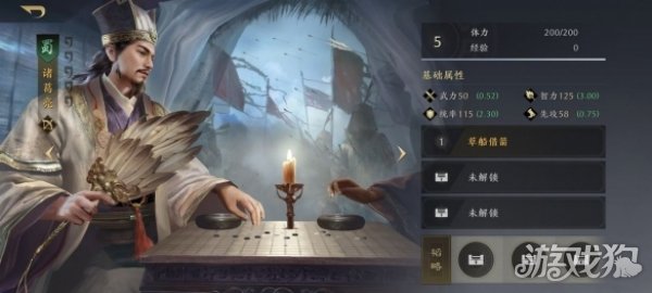 狗智商排行_狗狗智商排名第一位一边境牧羊犬科学鱼小课堂_网易订阅