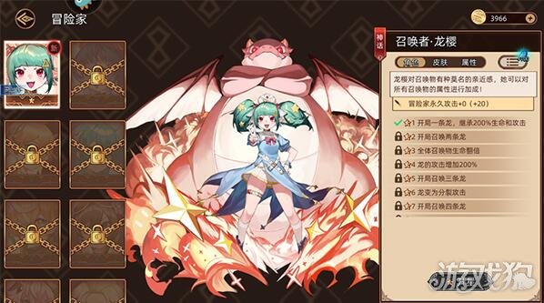 迷途之光破解版_迷途之光礼包码_迷途之光手游攻略