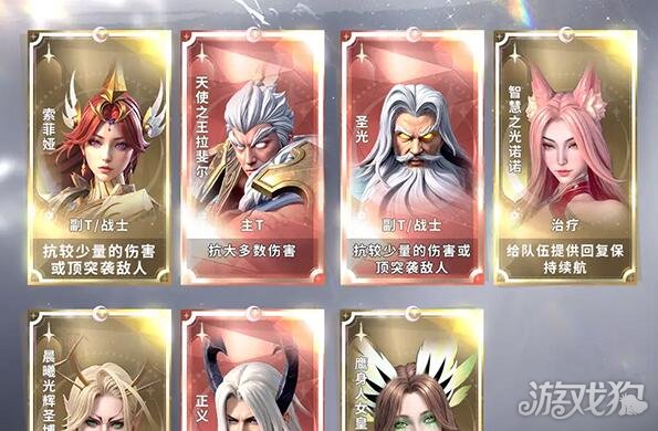 最后的勇者破解版_最后的勇者礼包码_最后的勇者手游攻略 最后的勇者破解版_最后的勇者礼包码_最后的勇者手游攻略