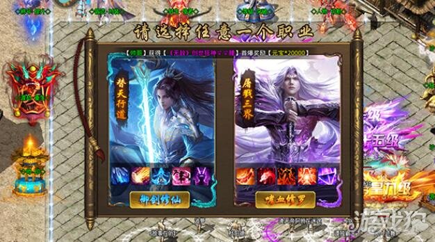 暴走无双团破解版_暴走无双团礼包码_暴走无双团手游攻略 暴走无双团破解版_暴走无双团礼包码_暴走无双团手游攻略