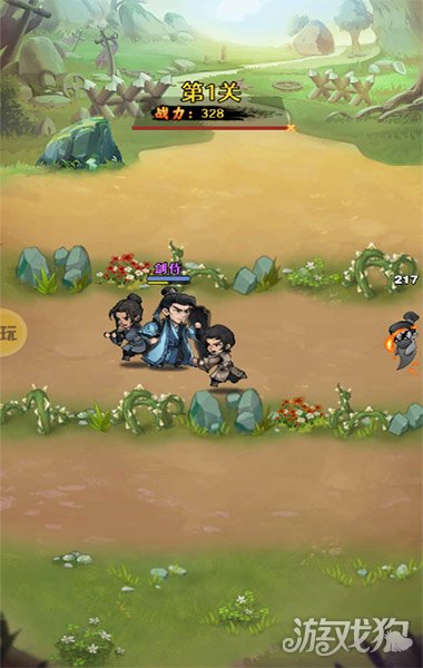 剑侠向前冲破解版_剑侠向前冲礼包码_剑侠向前冲手游攻略