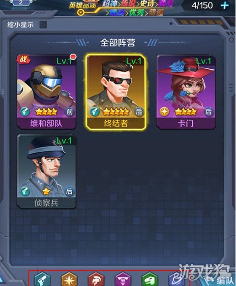 迷你战机破解版_迷你战机礼包码_迷你战机手游攻略 迷你战机破解版_迷你战机礼包码_迷你战机手游攻略