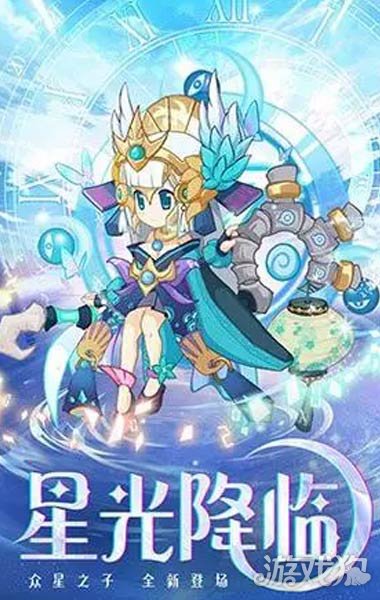 凯姆大冒险破解版_凯姆大冒险礼包码_凯姆大冒险手游攻略 凯姆大冒险破解版_凯姆大冒险礼包码_凯姆大冒险手游攻略