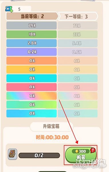 星空时代破解版_星空时代礼包码_星空时代手游攻略