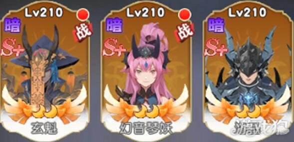 风之剑舞破解版_风之剑舞礼包码_风之剑舞手游攻略 风之剑舞破解版_风之剑舞礼包码_风之剑舞手游攻略