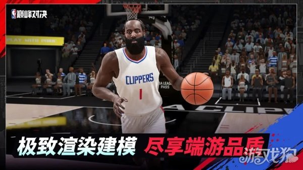 NBA巅峰对决好玩吗值得玩吗 游戏玩法介绍-快乐广场