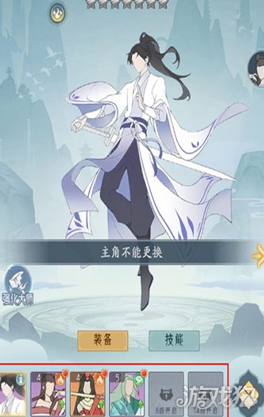 萌妖来袭破解版_萌妖来袭礼包码_萌妖来袭手游攻略 萌妖来袭破解版_萌妖来袭礼包码_萌妖来袭手游攻略