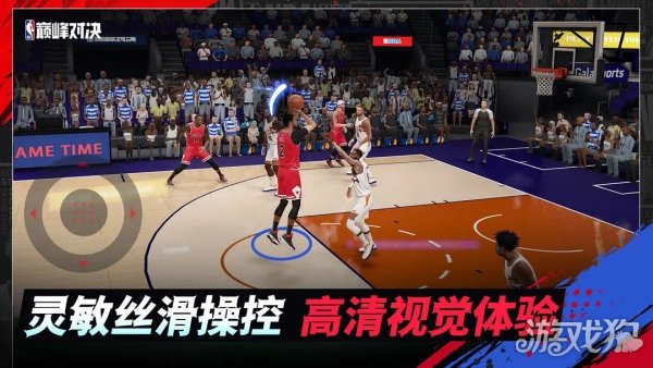 NBA巅峰对决球员培养攻略 升级突破两种方式-快乐广场