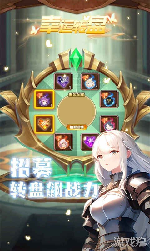 降魔传奇破解版_降魔传奇礼包码_降魔传奇手游攻略