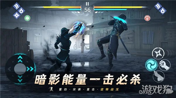 图片[2]-暗影格斗3斧戟怎么玩 武器玩法技巧分享- 6号湾-6号湾