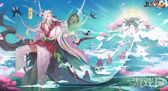 上古有灵妖破解版_上古有灵妖礼包码_上古有灵妖手游攻略 上古有灵妖破解版_上古有灵妖礼包码_上古有灵妖手游攻略