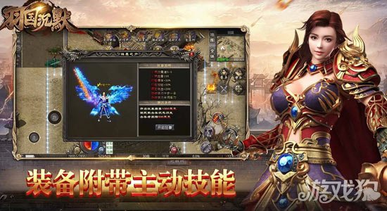 屠龙圣域之羽国沉默破解版_屠龙圣域之羽国沉默礼包码_屠龙圣域之羽国沉默手游攻略