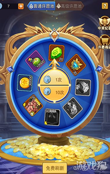 风暴奇兵0.1折GM万元真充破解版_风暴奇兵0.1折GM万元真充礼包码_风暴奇兵0.1折GM万元真充手游攻略