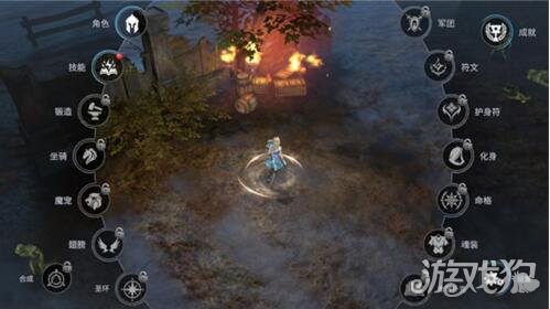 不朽觉醒破解版_不朽觉醒礼包码_不朽觉醒手游攻略 不朽觉醒破解版_不朽觉醒礼包码_不朽觉醒手游攻略