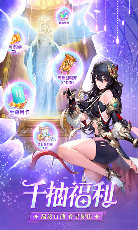 風(fēng)之劍舞截圖1