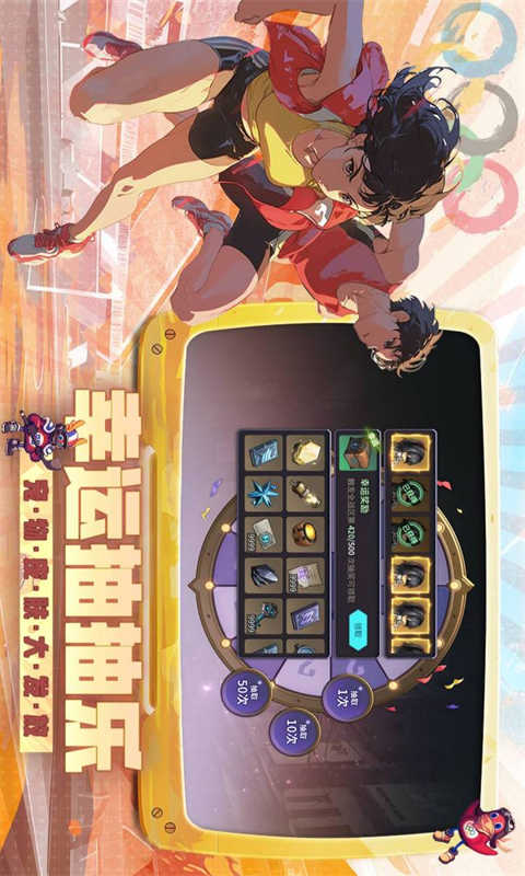 吟游戰(zhàn)記截圖2