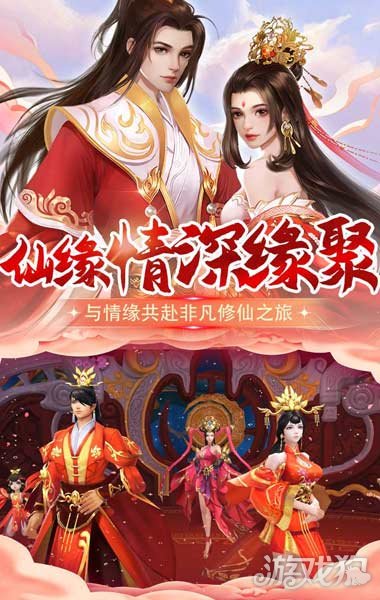 雷霆空袭破解版_雷霆空袭礼包码_雷霆空袭手游攻略