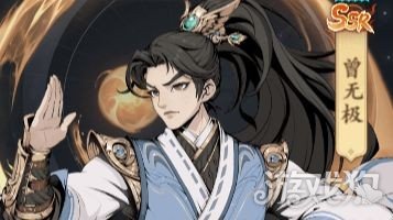 雪刀群侠传破解版_雪刀群侠传礼包码_雪刀群侠传手游攻略 雪刀群侠传破解版_雪刀群侠传礼包码_雪刀群侠传手游攻略