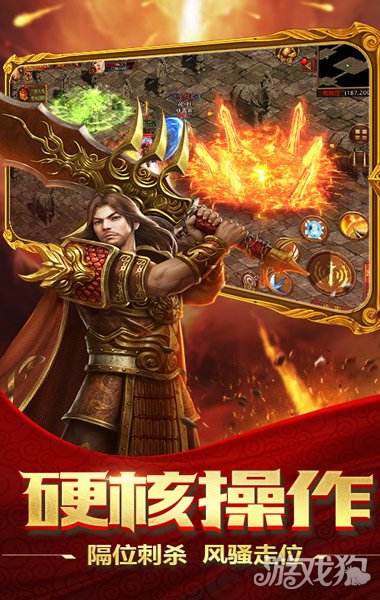 醉江山3D诛仙传奇破解版_醉江山3D诛仙传奇礼包码_醉江山3D诛仙传奇手游攻略 醉江山3D诛仙传奇破解版_醉江山3D诛仙传奇礼包码_醉江山3D诛仙传奇手游攻略