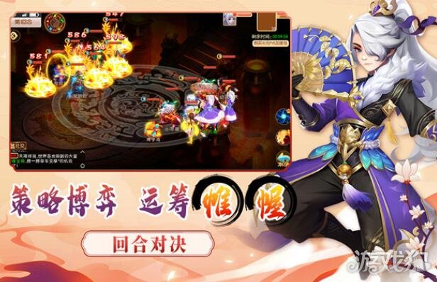 梦幻大唐破解版_梦幻大唐礼包码_梦幻大唐手游攻略