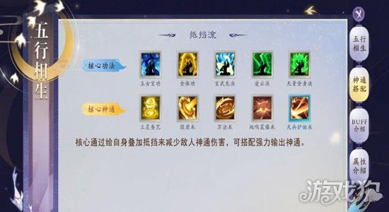 暴风要塞破解版_暴风要塞礼包码_暴风要塞手游攻略