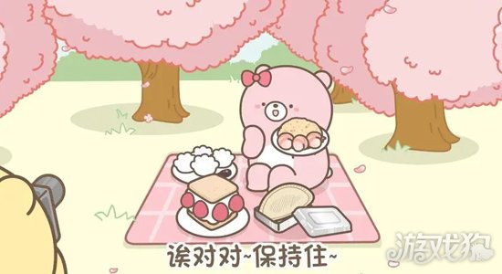 元气食堂破解版_元气食堂礼包码_元气食堂手游攻略