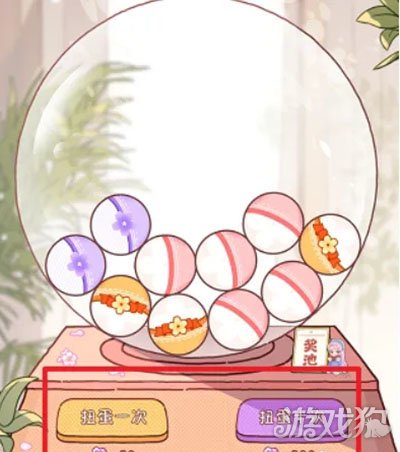 落樱2千乐之章破解版_落樱2千乐之章礼包码_落樱2千乐之章手游攻略 落樱2千乐之章破解版_落樱2千乐之章礼包码_落樱2千乐之章手游攻略