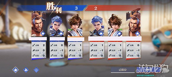 星之破晓破解版_星之破晓礼包码_星之破晓手游攻略