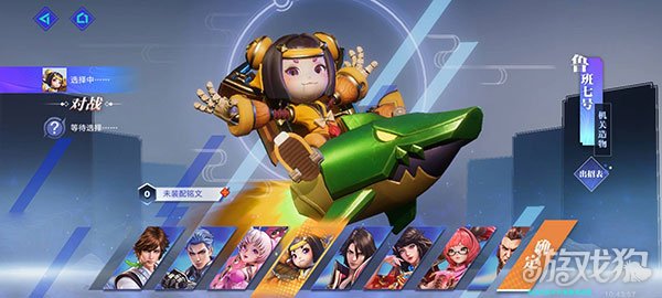 星之破晓破解版_星之破晓礼包码_星之破晓手游攻略