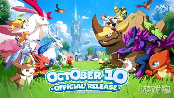 Miraibo GO破解版_Miraibo GO礼包码_Miraibo GO手游攻略 Miraibo GO破解版_Miraibo GO礼包码_Miraibo GO手游攻略