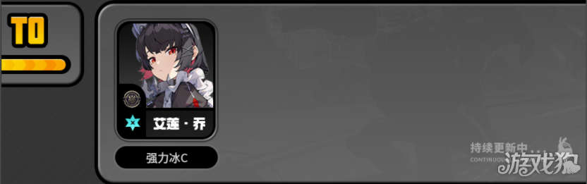 云绝区零破解版_云绝区零礼包码_云绝区零手游攻略