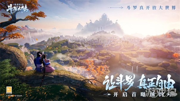 斗罗大陆诛邪传说破解版_斗罗大陆诛邪传说礼包码_斗罗大陆诛邪传说手游攻略 斗罗大陆诛邪传说破解版_斗罗大陆诛邪传说礼包码_斗罗大陆诛邪传说手游攻略