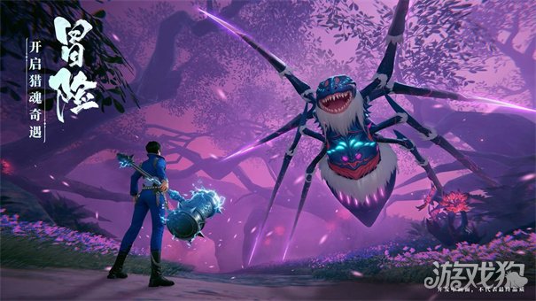 斗罗大陆诛邪传说破解版_斗罗大陆诛邪传说礼包码_斗罗大陆诛邪传说手游攻略 斗罗大陆诛邪传说破解版_斗罗大陆诛邪传说礼包码_斗罗大陆诛邪传说手游攻略