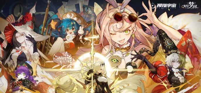 无尽梦回怎么补充领悟材料 领悟材料补充方法