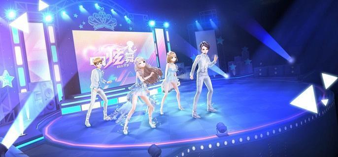 qq炫舞手游逐梦魔法屋在哪里打开 逐梦魔法屋怎么进