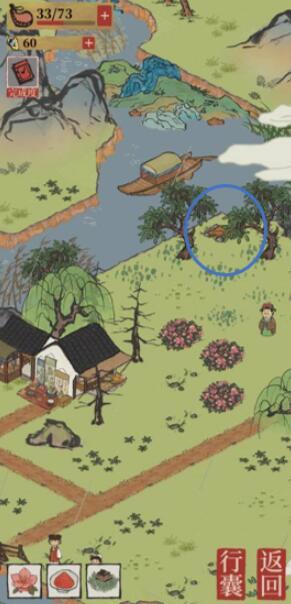 江南百景图秦淮河畔宝箱在哪 秦淮河畔宝箱位置（4）