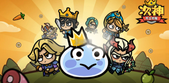 次神光之觉醒变异圣诞树值得刷吗 变异圣诞树刷取建议