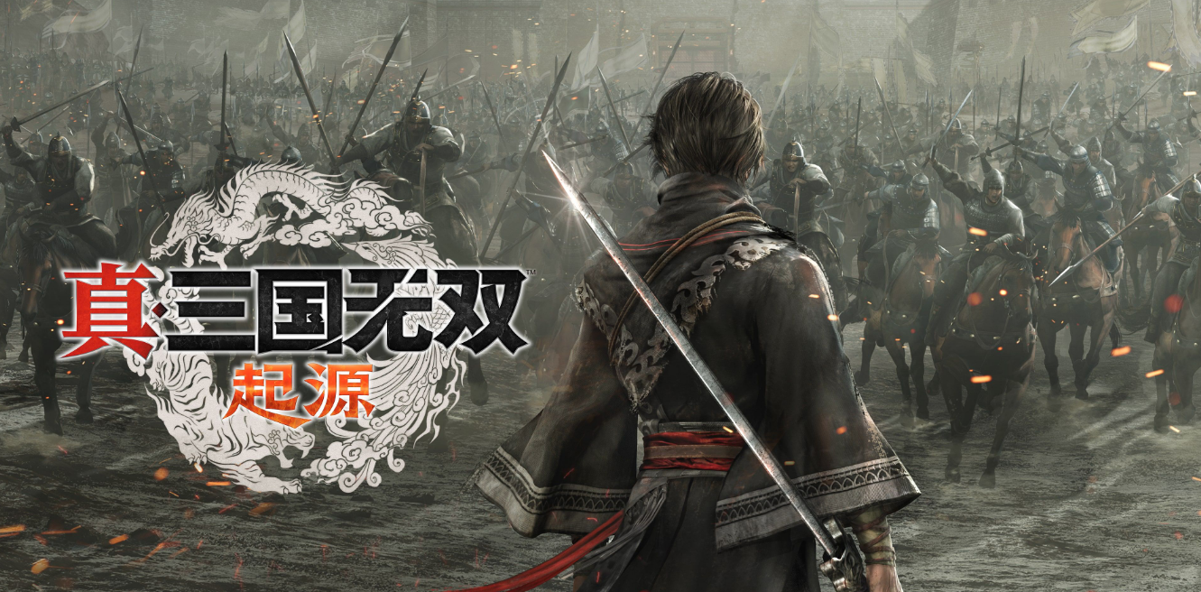 真三国无双起源古钱币可以兑换哪些奖励 古钱币有什么用