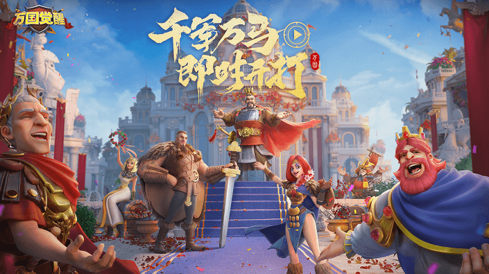 万国觉醒楔形四字哪个强 楔形四字强度排行