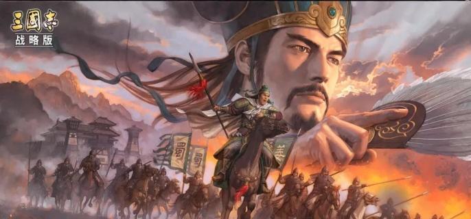 三国志战略版沮授玩法 沮授怎么玩