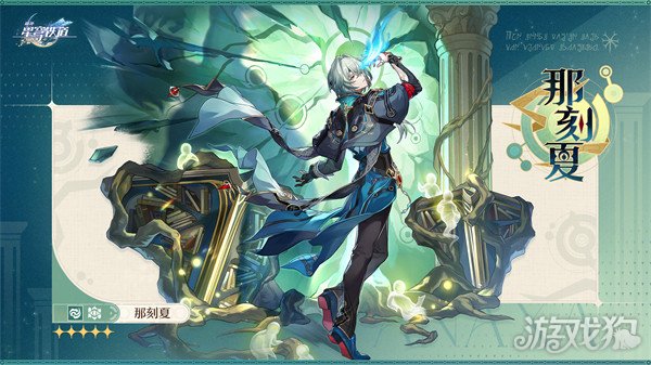 《三国志幻想大陆》PVP阵容指南心血教程