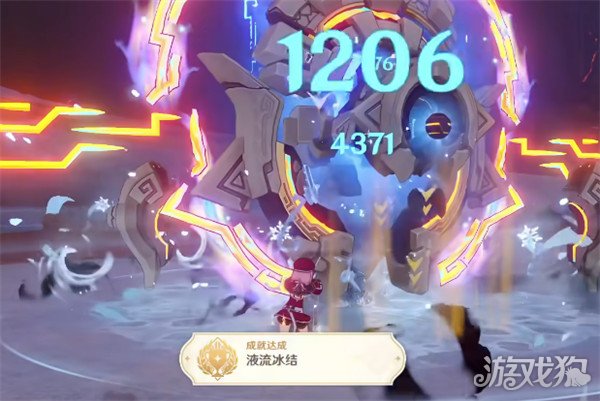 原神5.6新增成就有哪些 5.6新增成就一览