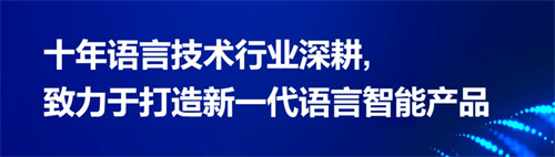 一者科技携YiLOC本地化翻译管理平台亮相2025 ChinaJoy BTOB，全面赋能企业出海软件本地化-3qyyds.com