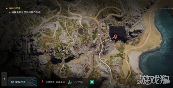 七日世界收成者集市传送点怎么开启 收成者集市传送点激活方法
