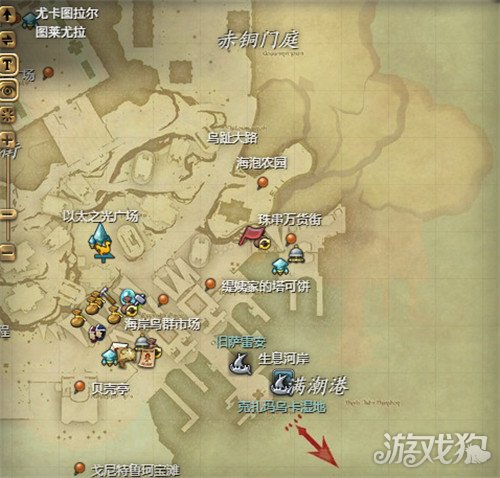 最终幻想14水晶世界尼托维凯的老主顾任务怎么做 尼托维凯的老主顾任务攻略